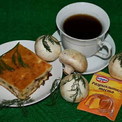 Фото отзыв на рецепт