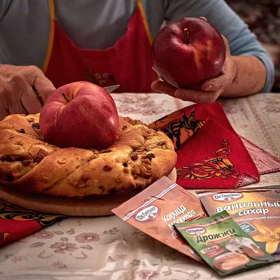 Фото отзыв на рецепт