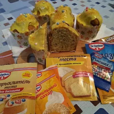 Фото отзыв на рецепт