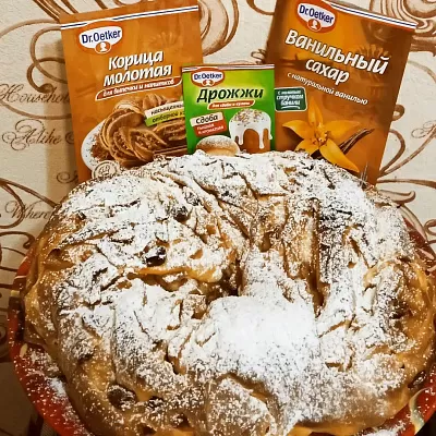 Фото отзыв на рецепт