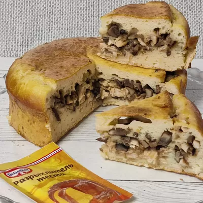 Фото отзыв на рецепт