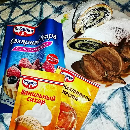 Фото отзыв на рецепт