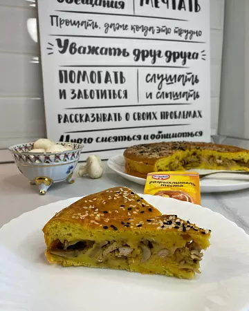 Фото отзыв на рецепт