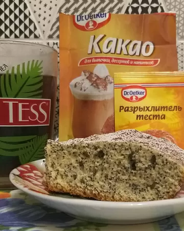 Фото отзыв на рецепт