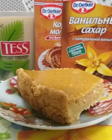 Фото отзыв на рецепт