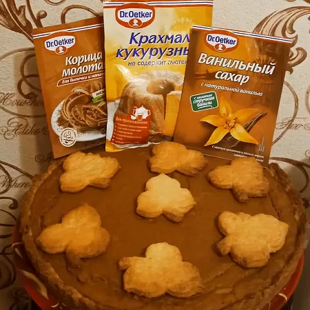Фото отзыв на рецепт