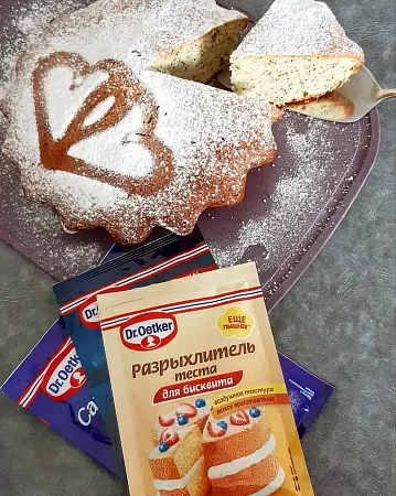 Фото отзыв на рецепт
