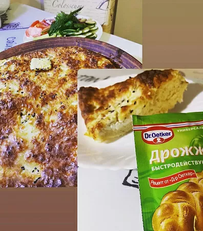 Фото отзыв на рецепт