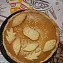 Тыквенный тарт