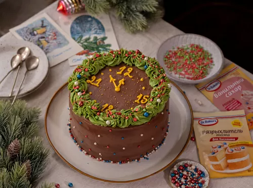 Фото рецепта Торт «Карнавальная ночь»