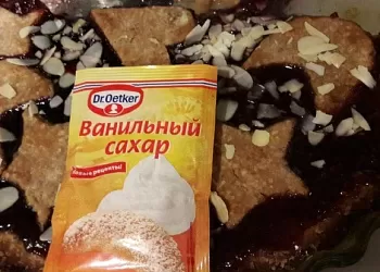 Рождественский торт Миндальный