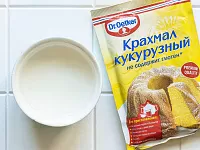 Фото шага рецепта №4