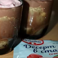 Фото шага рецепта №4