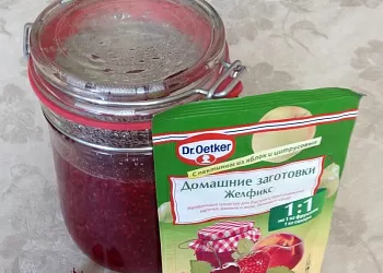 Малиновое варенье