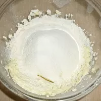 Фото шага рецепта №2