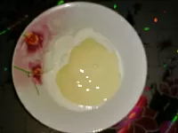 Фото шага рецепта №2