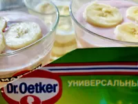 Фото шага рецепта №4
