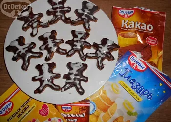 Печенье "Скелетики"