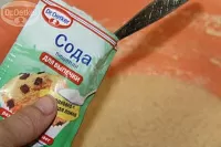 Фото шага рецепта №5