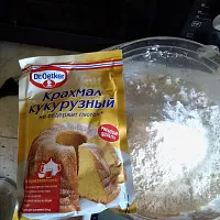 Фото шага рецепта №2