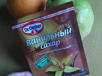 Фото шага рецепта №3