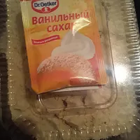 Фото шага рецепта №2