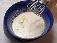 Фото шага рецепта №3