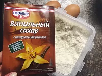 Фото шага рецепта №2