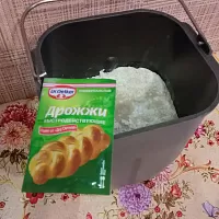 Фото шага рецепта №2
