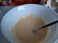 Фото шага рецепта №7