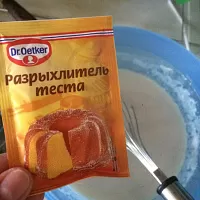 Фото шага рецепта №5