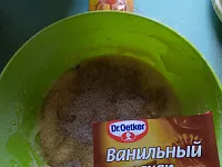 Фото шага рецепта №2
