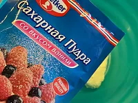 Фото шага рецепта №4