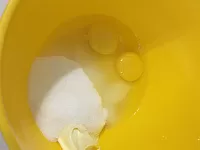 Фото шага рецепта №3