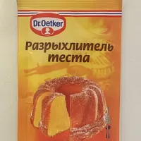 Фото шага рецепта №2