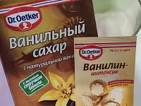 Фото шага рецепта №2
