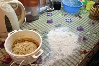 Фото шага рецепта №2