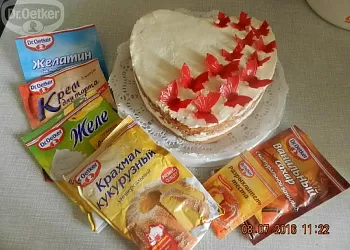Яблочная симфония