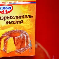 Фото шага рецепта №3