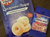 Фото шага рецепта №4