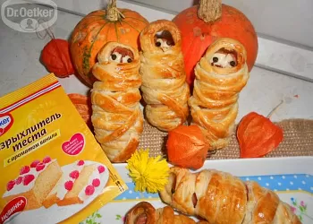 "Ожившие мумии"