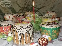 Фото шага рецепта №7
