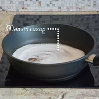 Фото шага рецепта №1