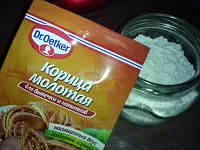 Фото шага рецепта №2