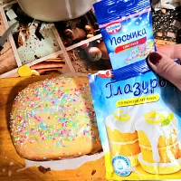 Фото шага рецепта №8