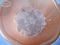 Фото шага рецепта №1 Фото шага рецепта №1