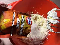 Фото шага рецепта №1