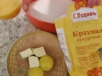 Фото шага рецепта №2