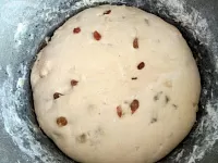 Фото шага рецепта №2