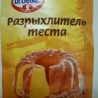 Фото шага рецепта №5